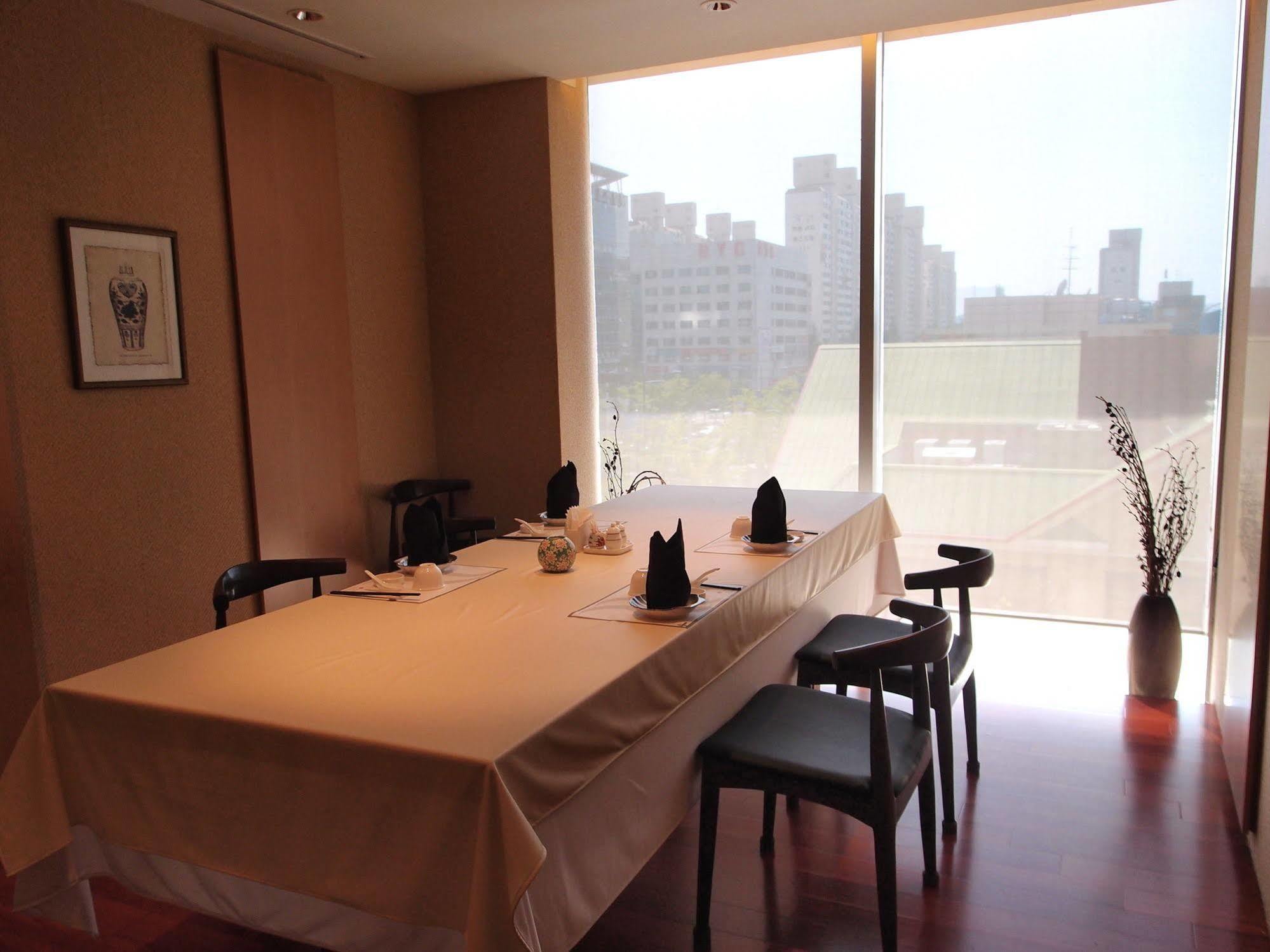 Ramada Plaza By Wyndham Gwangju Hotel