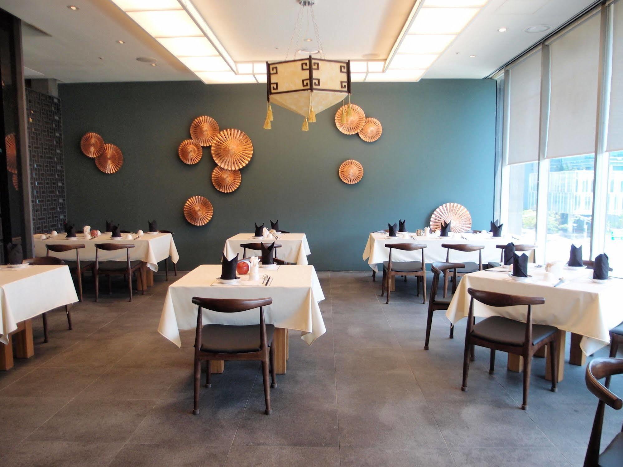 Hotel Ramada Plaza By Wyndham Gwangju 4*